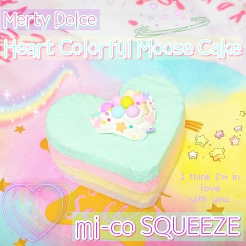 新作♥Heart Colorful Mousse Cake 星 手作りスクイーズ 送料込み