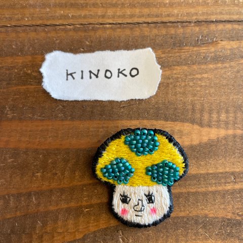 KINOKO ブローチ（FACE）