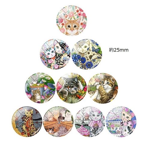 猫 ガラスカボション ピアスパーツ 25mm 3個入り