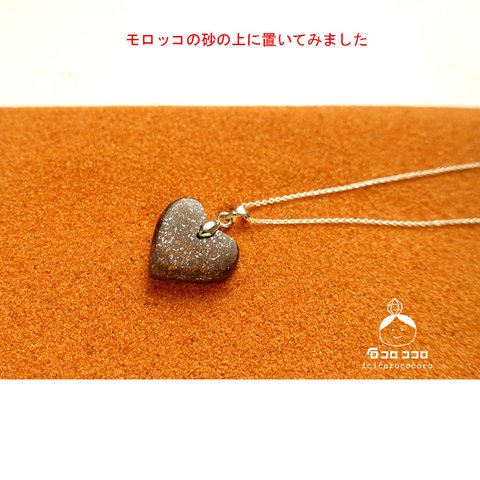 【希少！】宇宙からの贈り物◆隕石◆シルバーネックレスM1