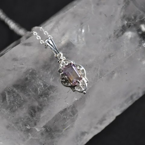 ÉTOIRE: Musica ── Ametrine Necklace