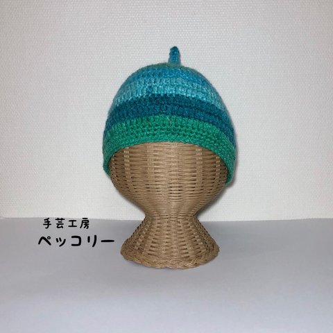 カラフルどんぐり帽子・カワセミ(44cm〜)