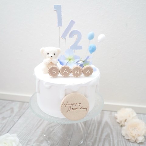 数量限定！紫陽花Blueくまさんのクレイケーキ☆ハーフバースデー　1/2誕生日　誕生日ケーキ　記念日　自宅撮影　1歳以外でも承ってます♪