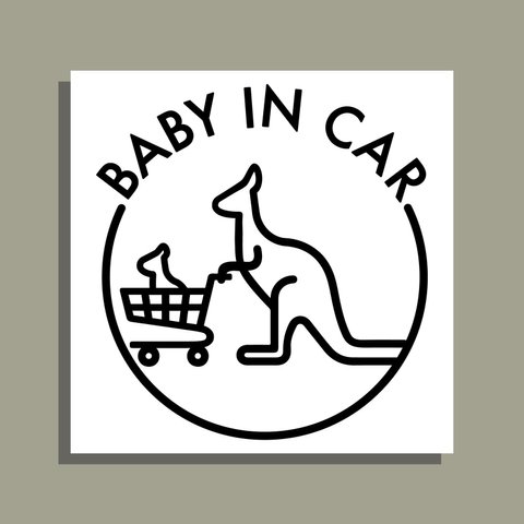 baby in car 車用ステッカー