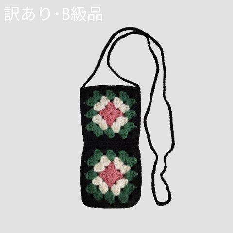 【訳あり･B級品】スマホショルダー/グラニースクエア/ブラック②