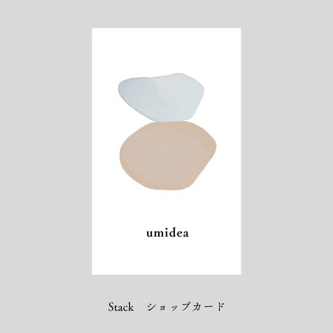stack②／ ショップカード
