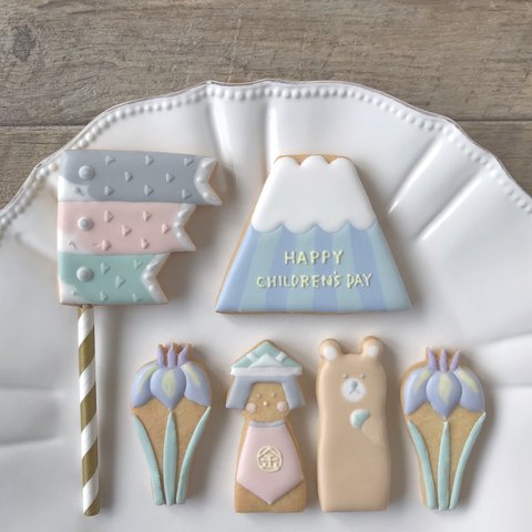 こどもの日 cookie set