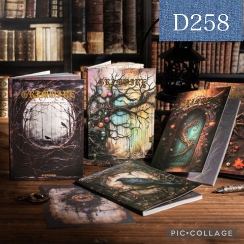 D258★classical magic book★素材紙6種類セット★コラージュに★