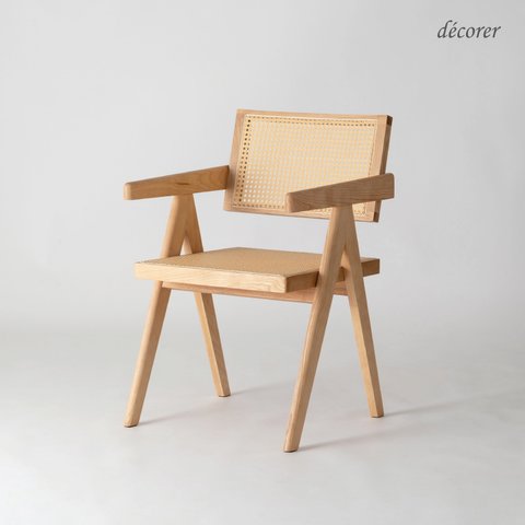 天然木とラタンかごめ編みのチェア [ナチュラル]  [1脚入 : 2色 ] 北欧スタイル 木製 無垢 編み 椅子 ダイニングチェア