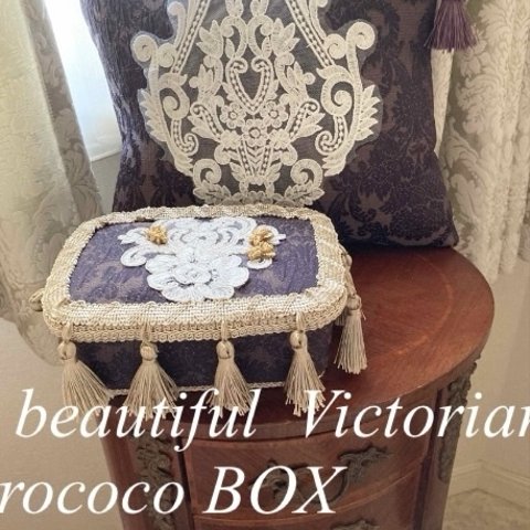 Victorian rococo小物入れ