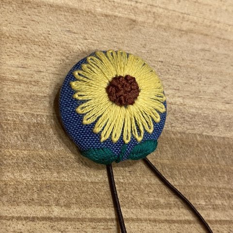 ひまわり 刺繍 くるみボタン ヘアゴム