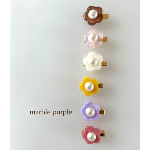 【flower  perl clip marble purple】花 ヘアクリップ ヘアアクセサリー アクセサリー ピンク キッズアクセ ビーズ キラキラ 夏