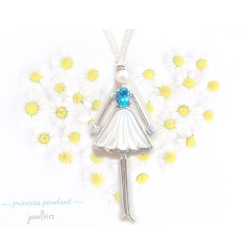 シルバー950(高純度) 世界にひとつの手づくり princess👑pendant 