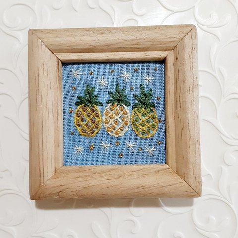 ⭐️新作⭐️パイナップル🍍刺繍フレーム　フルーツ　夏　インテリア雑貨 壁飾りハンドメイド　刺繍屋ソフィ