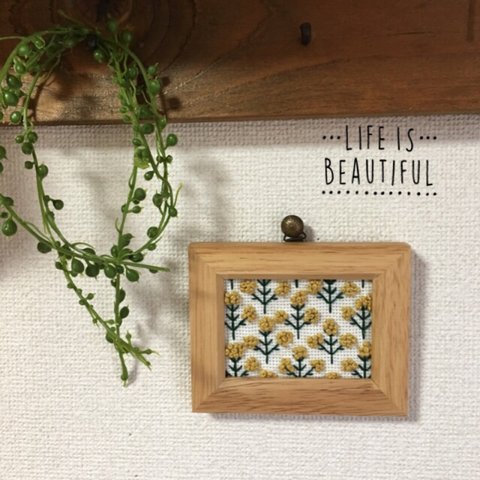 ミモザいっぱいのお花刺繍 フレーム