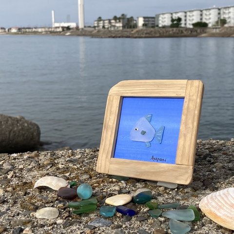 シーグラスアート「海太郎」