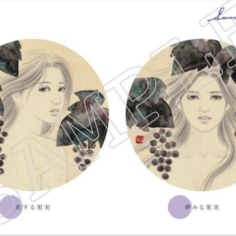 『樋口鳳香・墨美神®️展～たわわな美神たち』記念ポストカード3枚セット