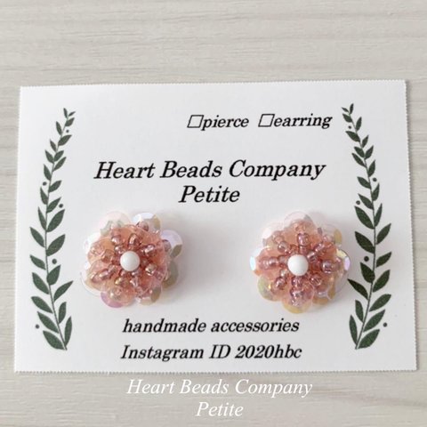 「Petite Flower 〜Pink〜」プチフラワーピアス