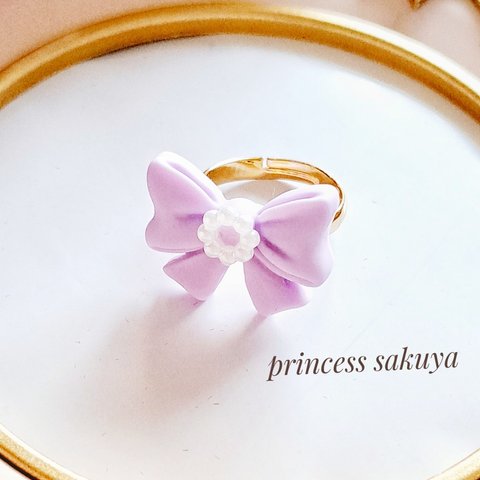 パープルリボン🎀フリーサイズ🆓リング💍