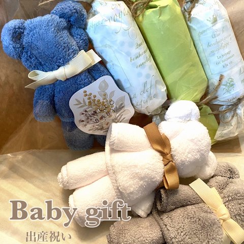 Baby gift☺︎