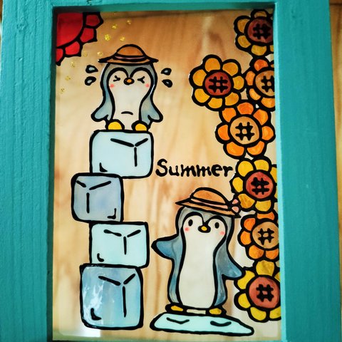 送料無料*ステンドグラス風フレーム*ペンギンとひまわり･夏･ハンドメイド♪  