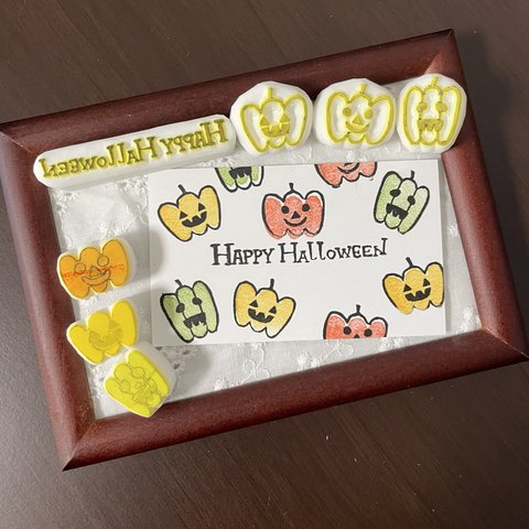 ハロウィンかぼちゃの消しゴムはんこ