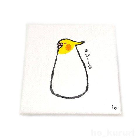 オカメインコ ミニキャンバス 原画イラスト 4980