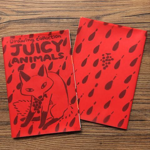 『JUICY ANIMALS drawing collection』／ZINE画集