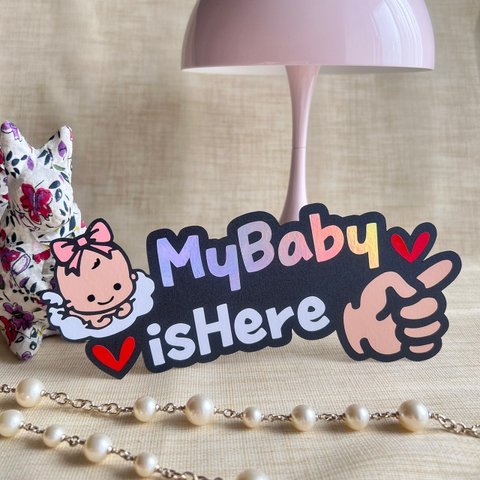 【タイムセール】my baby is  here ケーキトッパー マタニティフォト ニューボーンフォト 出産準備