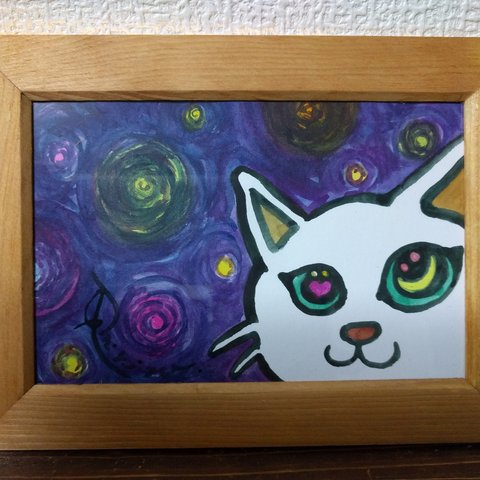 水彩画『ハートと月と星の瞳の猫』額付き