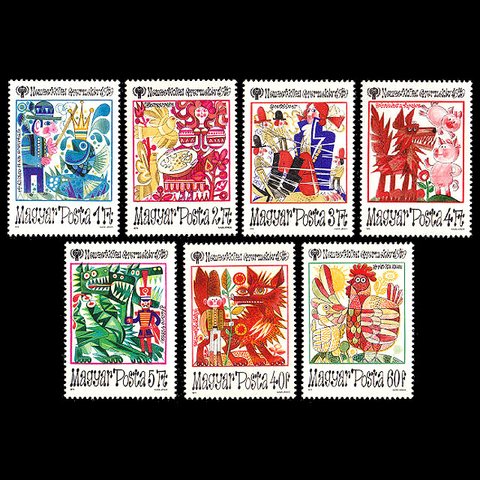 カス・ヤノシュ、国際児童年 ハンガリー 1979年 外国切手7種 未使用【童話切手 素材】