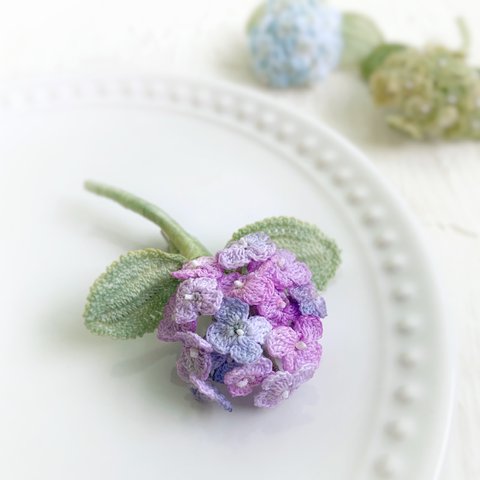 パープル　紫陽花ブローチ　レース編みアクセサリー