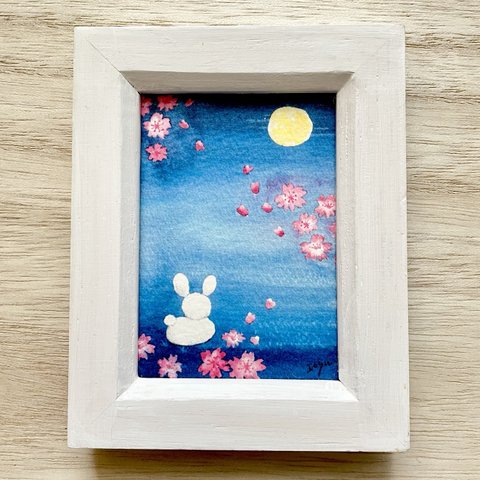 🌸透明水彩画「夜桜」イラストミニ額  春　花　さくら　桜　サクラ　うさぎ　ウサギ　満月　月　プチギフト ギフト　母の日　母の日ギフト　入園入学