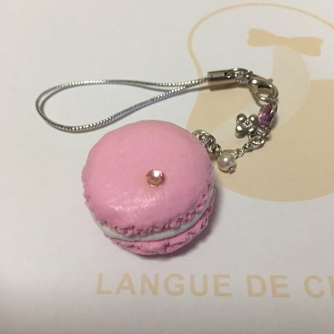 ハンドメイド＊マカロン キーホルダー