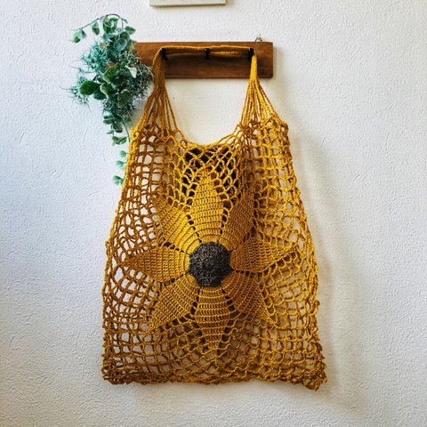 【再販】お花のネット編みショッピングバッグ《マスタード茶》