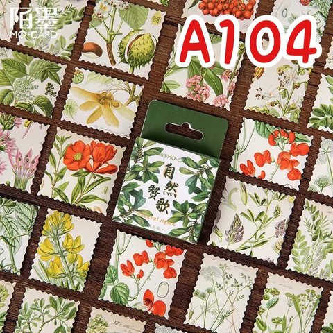 A104☆海外♡ミニシール♡ナチュラルハーモニー♡ステッカー