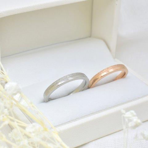 【2本ペア】グリッターツートン ペアリング  シルバー＆ピンクゴールド 記念日 誕生日 プレゼント 結婚指輪 （2本セット）