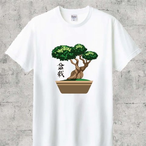 盆栽　半袖Tシャツ