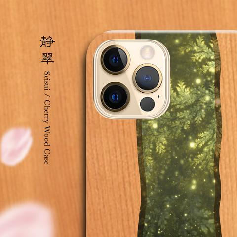 静翠 - 和風 モダンウッドiPhoneケース / 天然木【iPhone全機種対応/和柄/スマホケース】