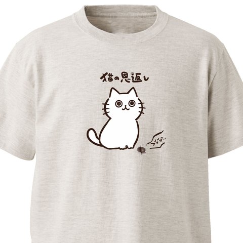 猫の恩返し（モザイク）【オートミール】ekot Tシャツ <イラスト：タカ（笹川ラメ子）>