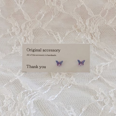 アレルギー対応✴︎再販5♡small butterfly ピアス・イヤリング♡リアルパステルパープル④