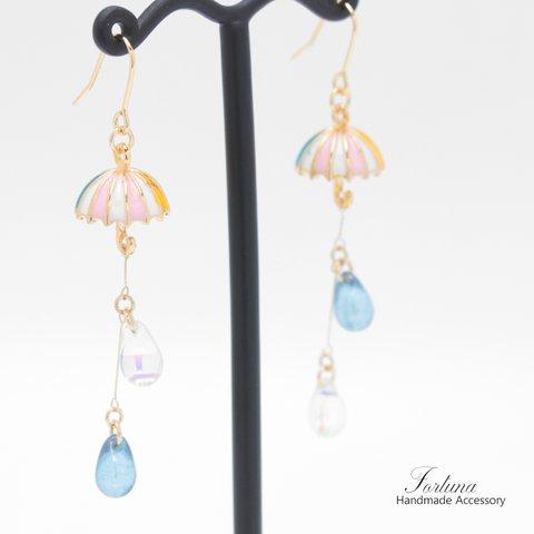 colorful umbrella~rain~(991) ピアス/イヤリング/ノンホールピアス/樹脂ピアス