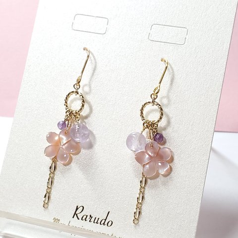 ラベンダーアメジストと桜のピアス(イヤリング)