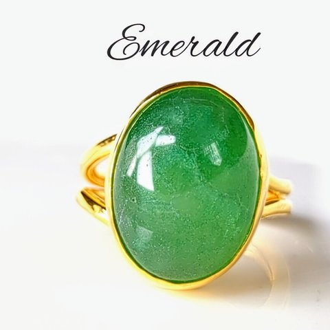 最新作★『   Emerald　』の世界でひとつの天然石リング