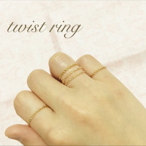 2つセット♪ツイストring◡̈♥︎