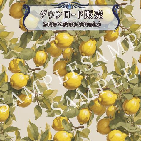 【ダウンロード販売】 デザインペーパー  A4サイズ推奨 レモン  印刷 ラッピング 梱包 コラージュ素材 背景 水彩画風