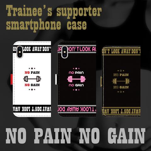 NO PAIN NO GAIN ダンベル バーベル 筋トレ 手帳型スマホケース iPhone Android