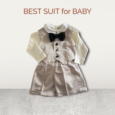 【BABY】オーダーメイドフォーマルベストスーツ