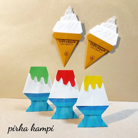 【折り紙】かき氷 3種・ソフトクリーム 2個 ***送料無料