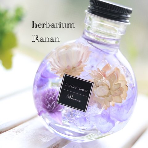 再販❁藤❁purple＆purple❁❀herbarium❁❀猫びん